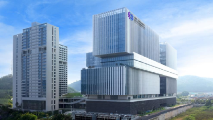 立足“前沿与前线”， 全力做好建设综合性国家科学中心的中流砥柱——深港脑院与脑设施：聚集国际创新资源、助力科学城建设